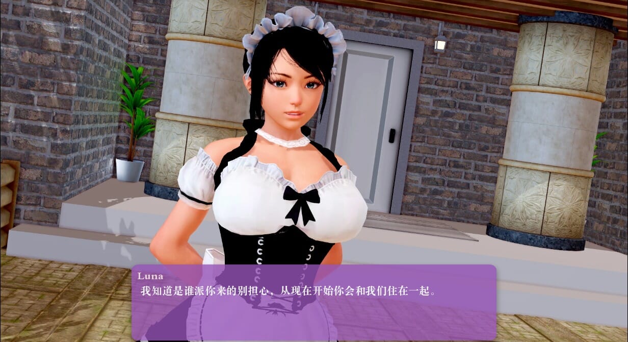 SLG汉化丨神秘谷MysticValleyv0.0.24.1汉化版【20241102】 游戏截图 5