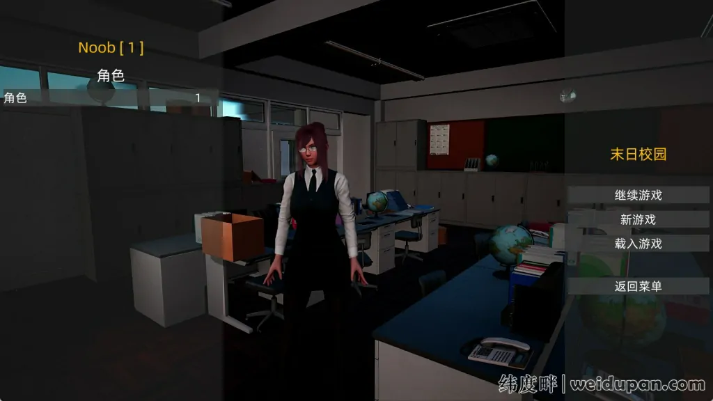 3D/RPG/新作/STEAM官方中文丨末日校园 Doomsday School Bui:12449148【20231022】 游戏截图 1