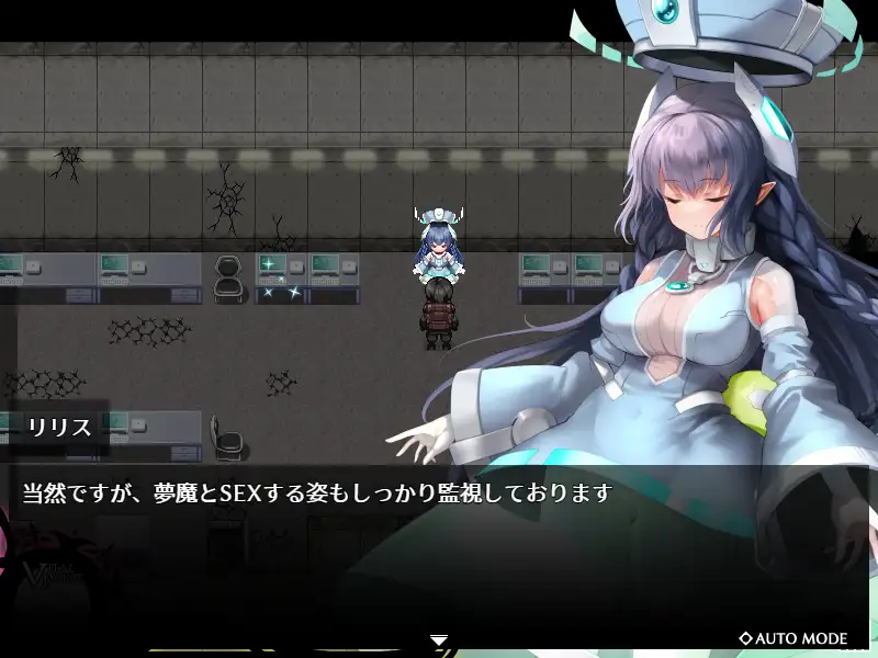 新作动作RPG/配音/个人汉化丨SUCCUBUS DESIRE ~リリスプロジェクト~ 萝莉魔物娘Ver1.03 GPT汉化【20240211】 游戏截图 4