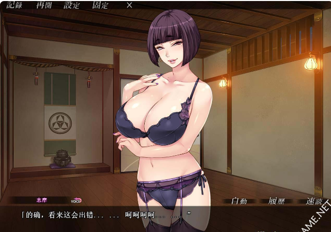 【拔作ADV/中文】妃神会秘史 Steam官方中文步兵版+全CG存档+全动画版【2G/全CV】【20230502】 游戏截图 3