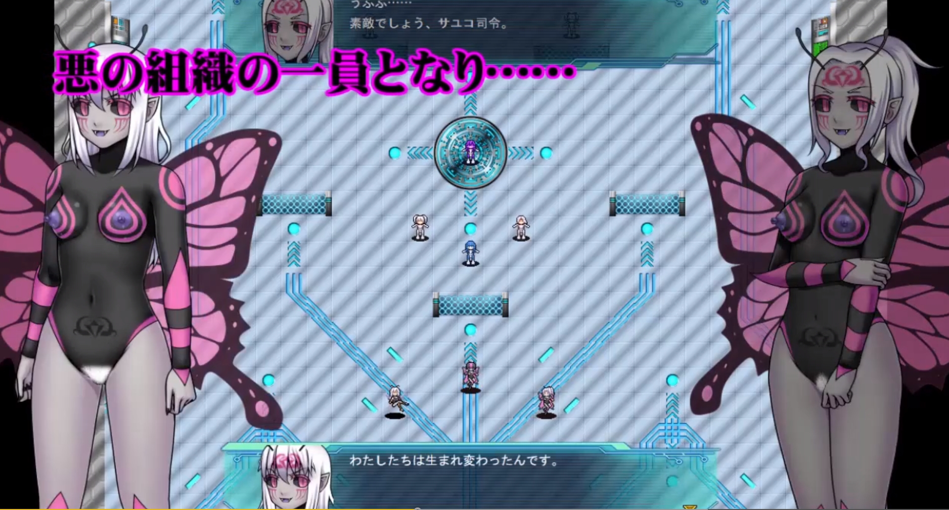 SLG/新作/机翻丨貞操戦隊ヴァジナカラーズZERO【20231022】 游戏截图 2