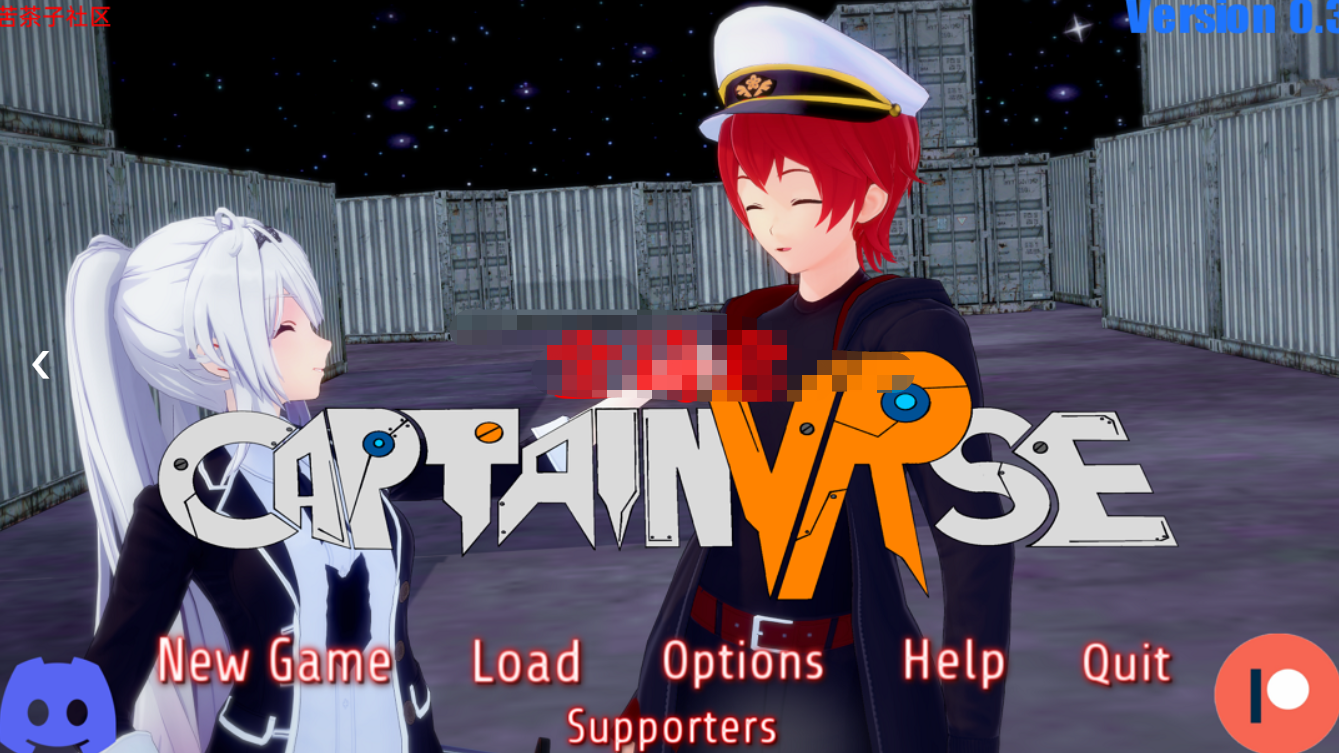 日系SLG汉化3D丨船长 CaptainVRse v0.4 Demov0.3 Full丨【20230715】 游戏截图 2