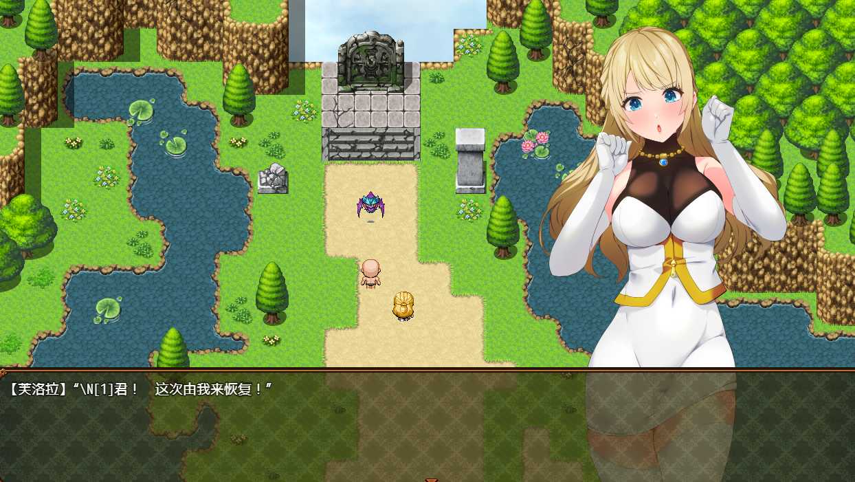 日系RPG汉化动态丨冒险家弗洛拉1.0汉化版【20240425】 游戏截图 2