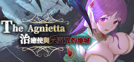 【RPG/机翻】家里蹲叔叔的恶作剧日记/ひきこもりおじさんの悪戯日記V3.2 游戏截图 1