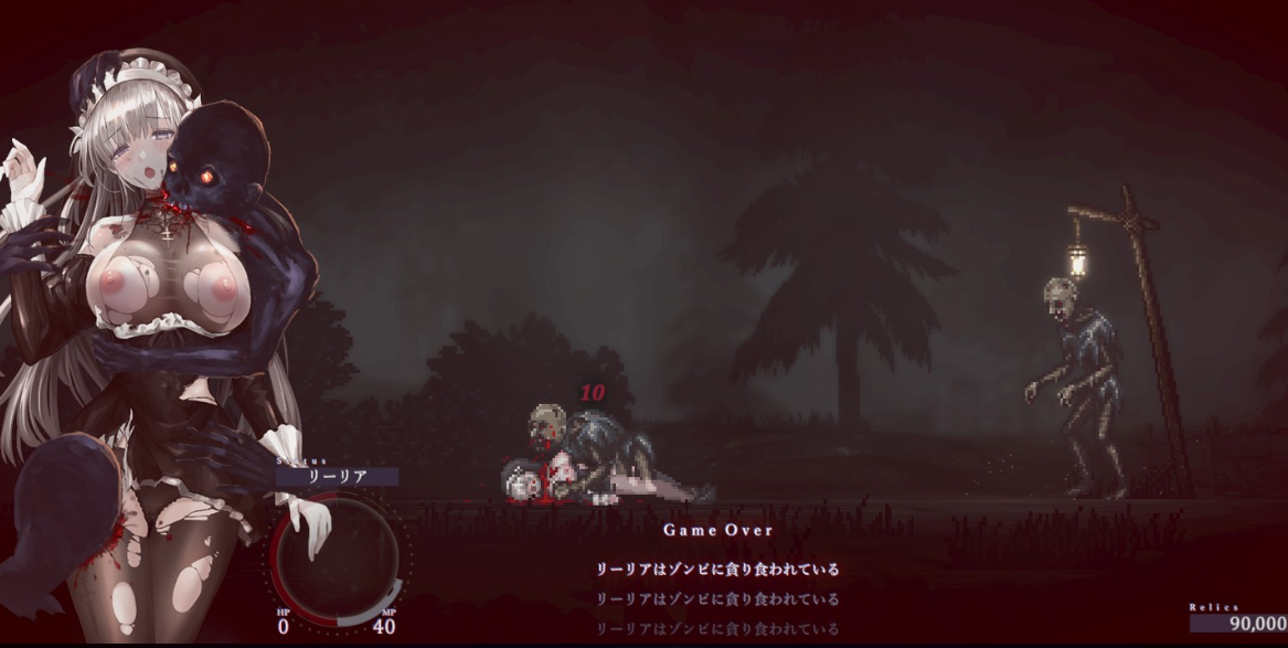 SiNiSistar2 动作确认版 V1.7.1 【20230405】 游戏截图 4