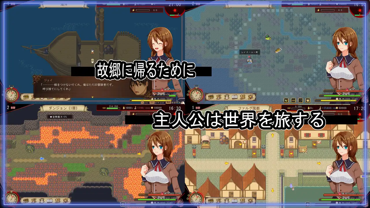 海洋性活日記【20221230】 游戏截图 7