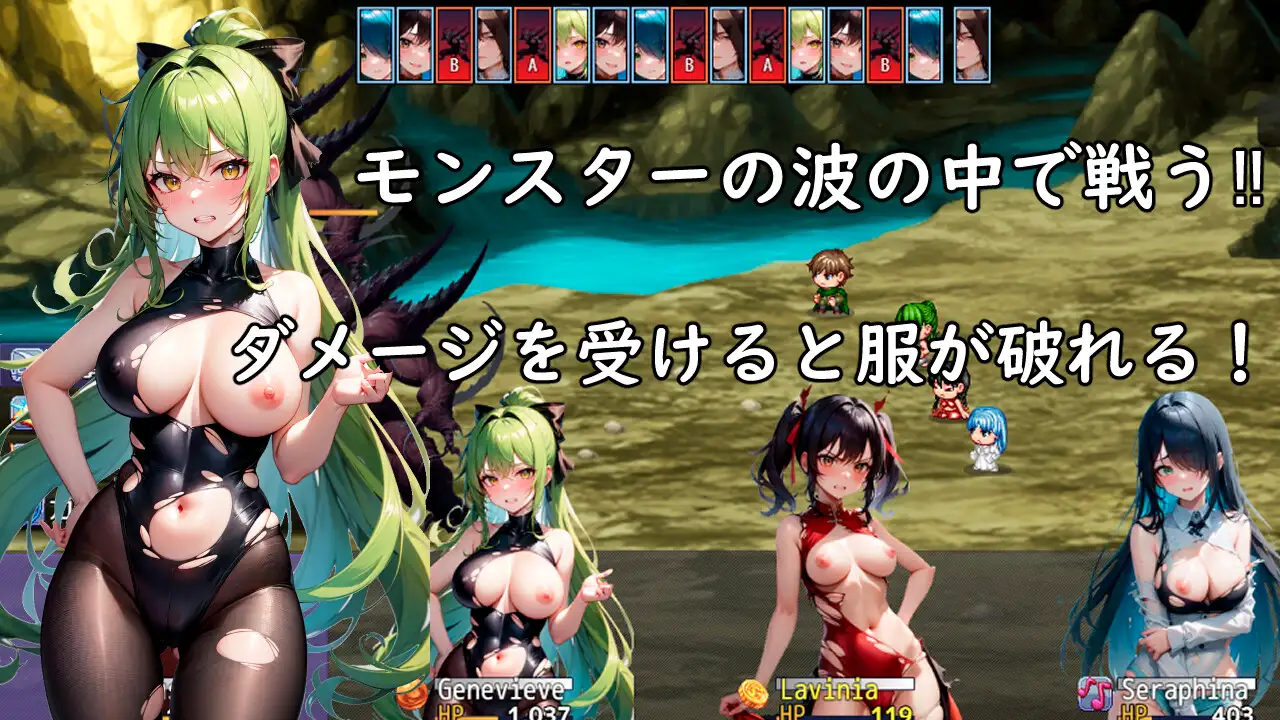 RPG/机翻丨征服塞莱斯提斯塔【20231119】 游戏截图 2