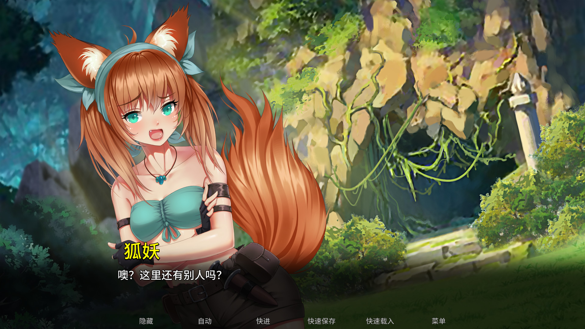 蒸汽六重奏 V1.0完整汉化版 APK版 游戏截图 3