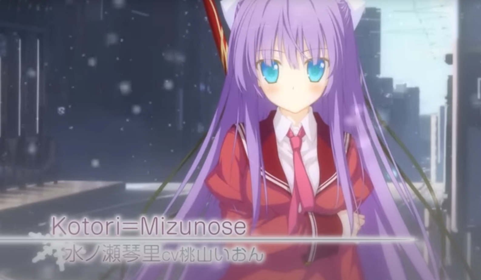 星辰恋曲的白色永恒 游戏截图 5