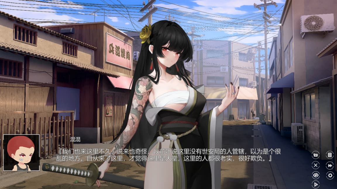 SLG/PC/官中丨 欲之梦 v1.1.9 官中步兵版 【20250107】 游戏截图 8