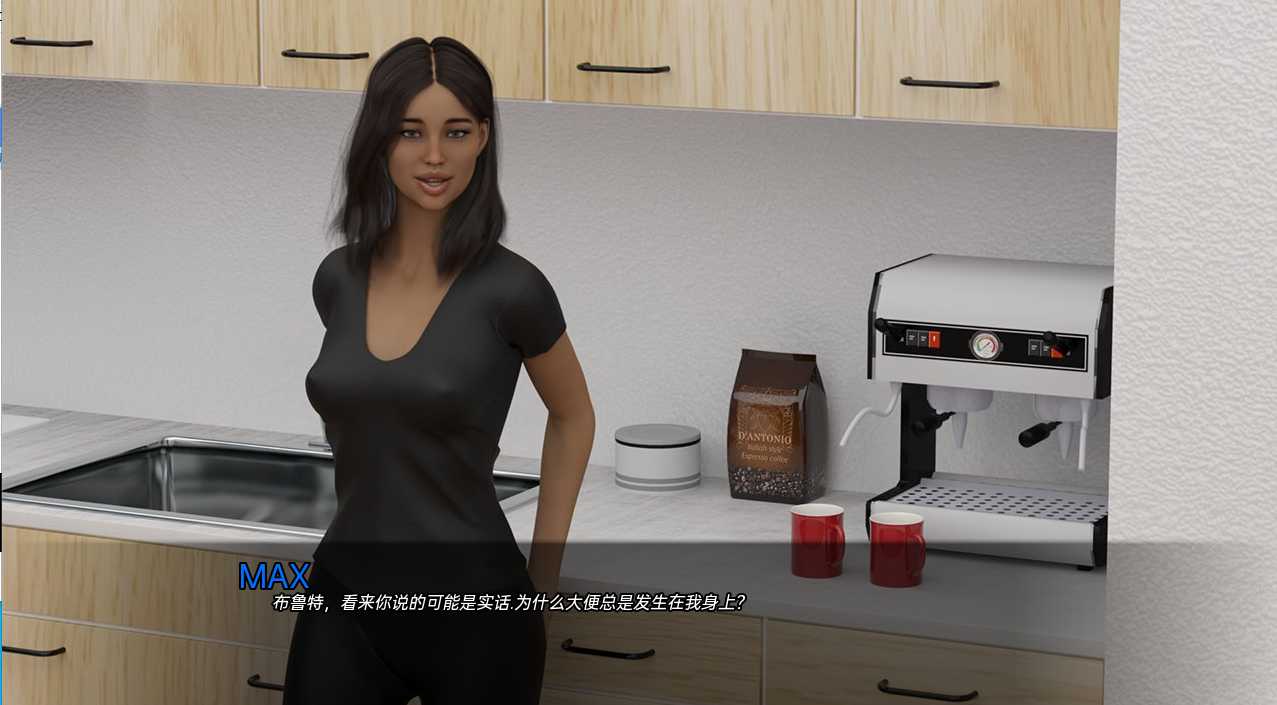 三重奏 三重前任 Triple Ex v0.17 汉化版【20230210】 游戏截图 2