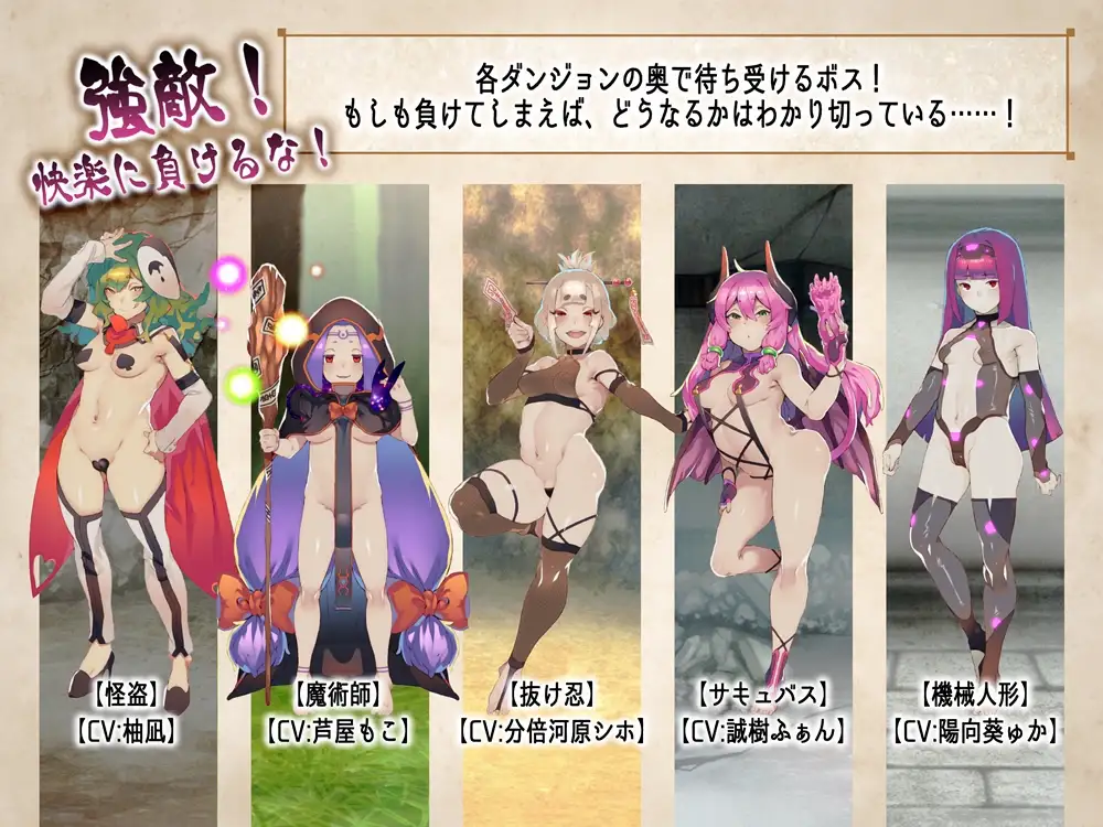 被相遇女孩们侵饭 Ver1.03 云翻汉化版存档★全CV【20221118】 游戏截图 2