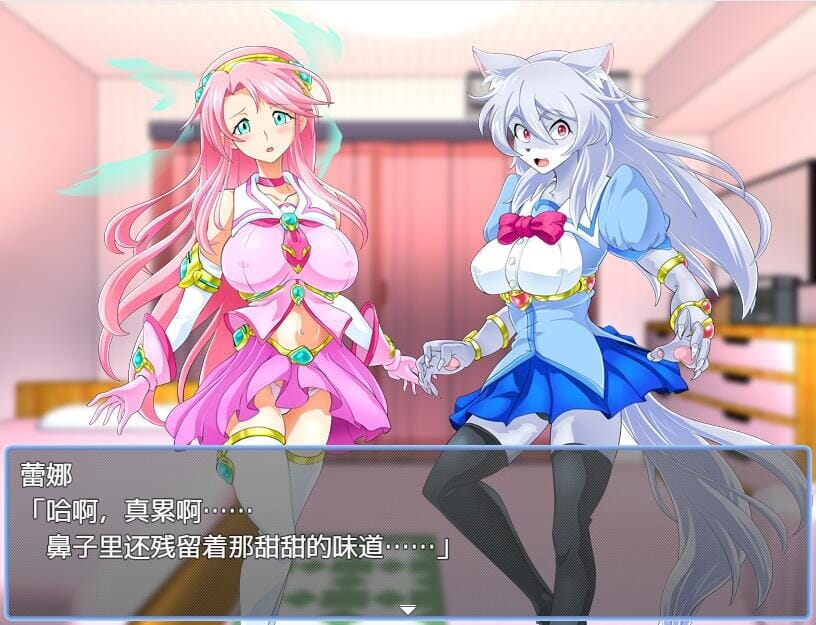 RPG汉化丨魔法少女莉卡与怪物化地下城1.0--礼包码：483473【20241112】 游戏截图 1