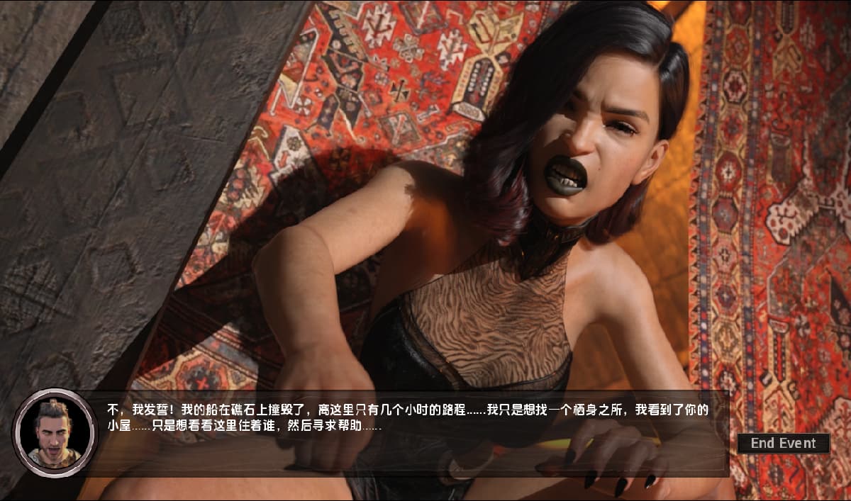 SLG/汉化丨 维京海盗：性与血 Vikings Sex and Blood   v0.7.4【20250308】 游戏截图 5