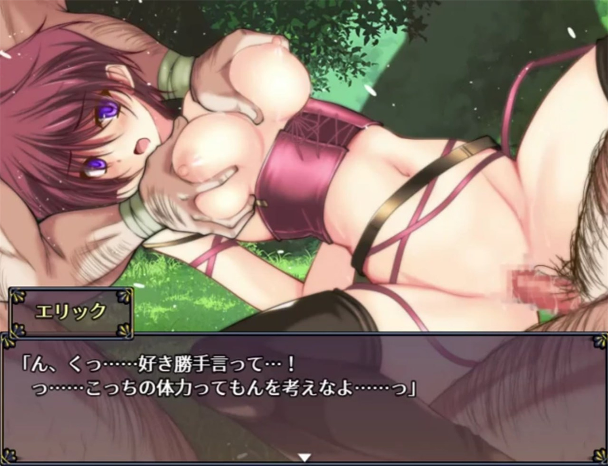 精品RPG机翻丨ドラゴンワームリング! 龙虫环！v1.108【20231005】 游戏截图 5