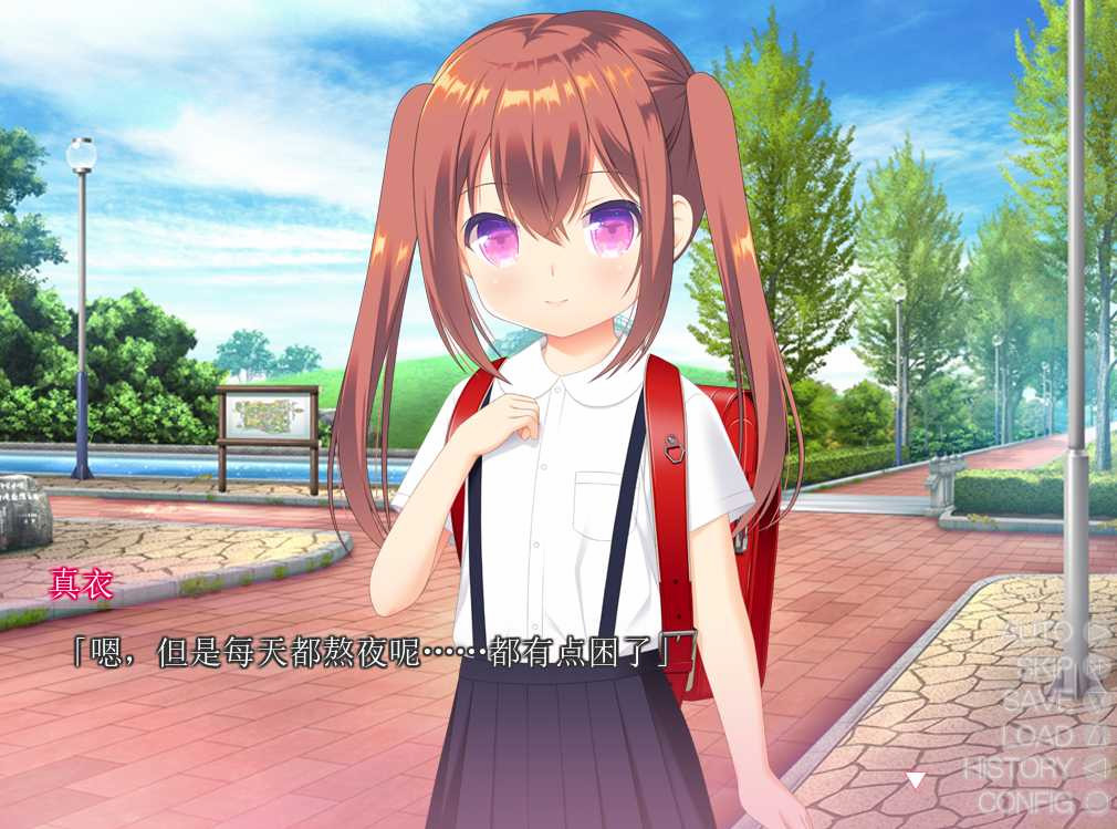 用催眠术在厕所里恶作剧 汉化版【20230201】 游戏截图 3