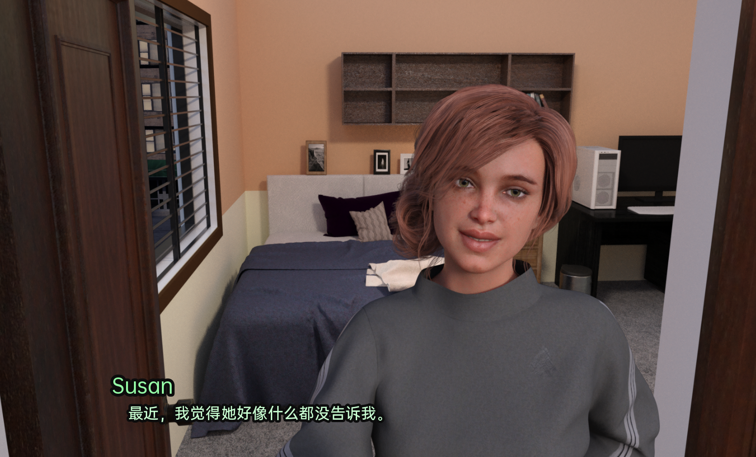 欧美SLG汉化步兵丨流星ShootingStarv1.0汉化版丨【20230607】 游戏截图 3
