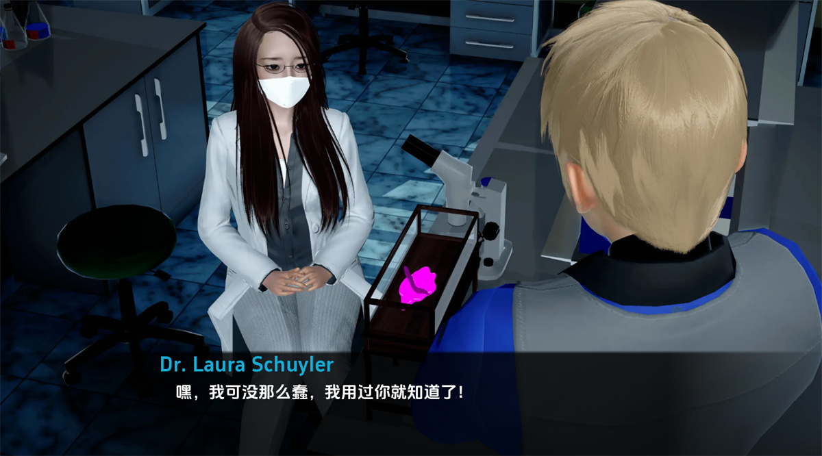 欧美SLG汉化动态丨寄生虫黎明 TParasite Dawn  Alpha 7【20240125】 游戏截图 7