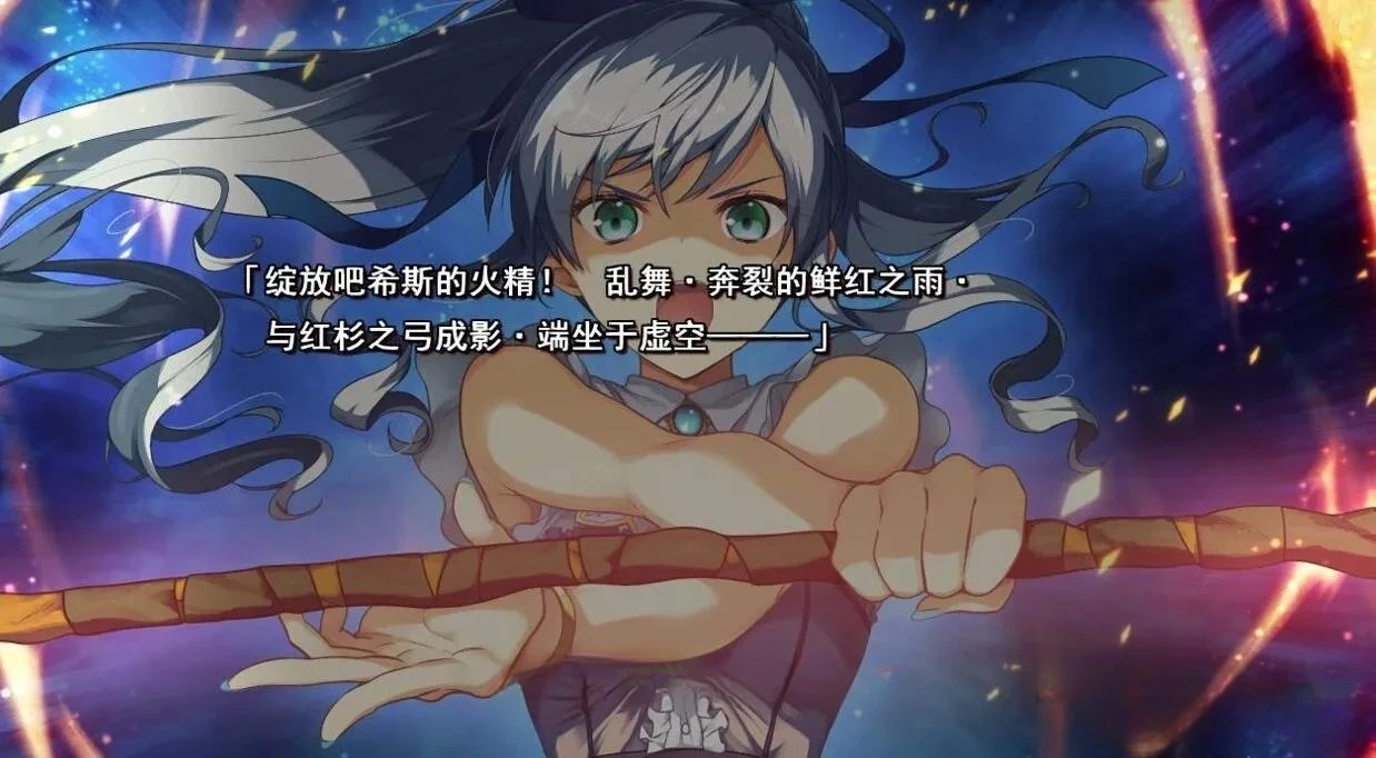 堕欲魔导书：Deep One 精修汉化版+存档+CG包 游戏截图 7