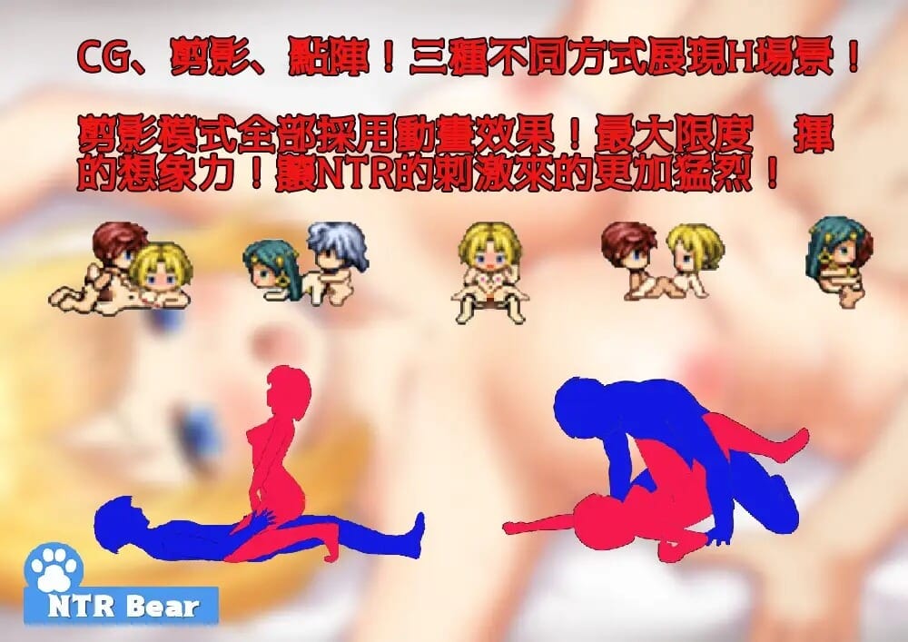 RPG像素动态PC丨命运之咒V1.07DL官方中文+全CG存档【20241021】 游戏截图 3