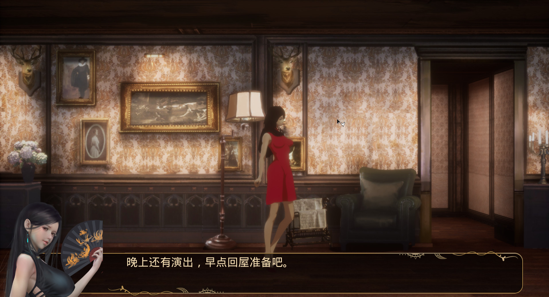 3D互动解谜SLG/中文/全动态丨梦YUME2:不眠之夜 V23.08.11 官方中文步兵版-夢涵新故事DLC完结极致画风【20230818】 游戏截图 7