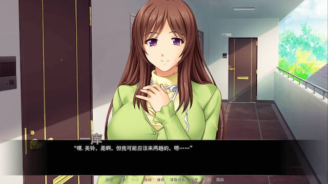 人妻真好：透明人间为所欲为（Invisible Cock: They Never Saw It Cumming!）Ver1.2 游戏截图 1