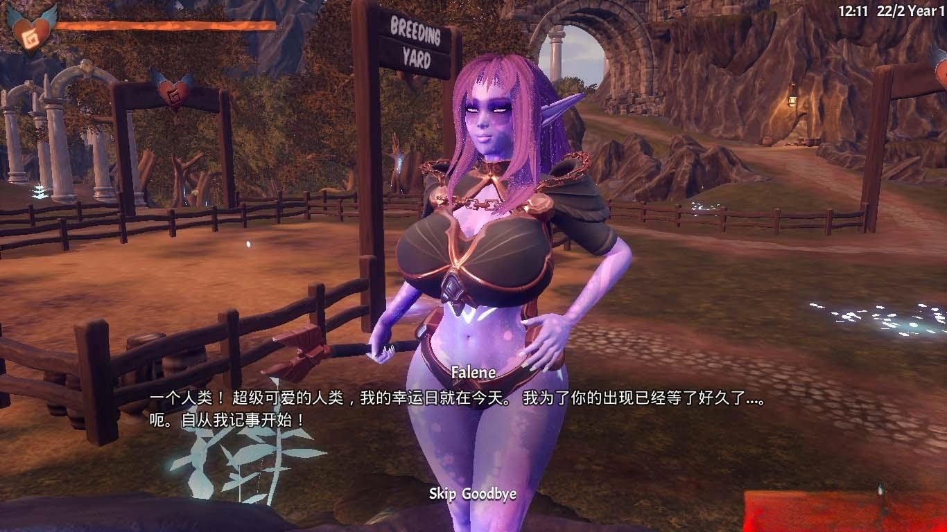 魔物娘配种饲养员 V0.756A 官方中文作弊版【PC0818】 游戏截图 5