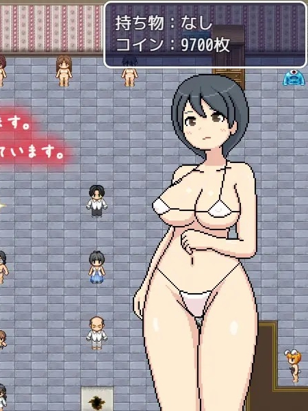 横岛色情检查中心 【20230502】