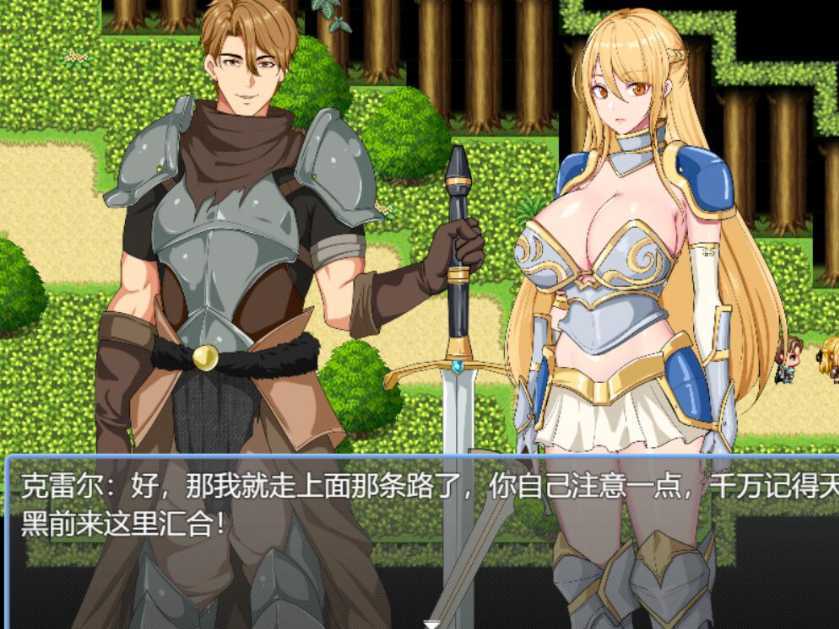 国产RPG/官中/步兵丨奥菲利亚的困境【20231022】 游戏截图 4