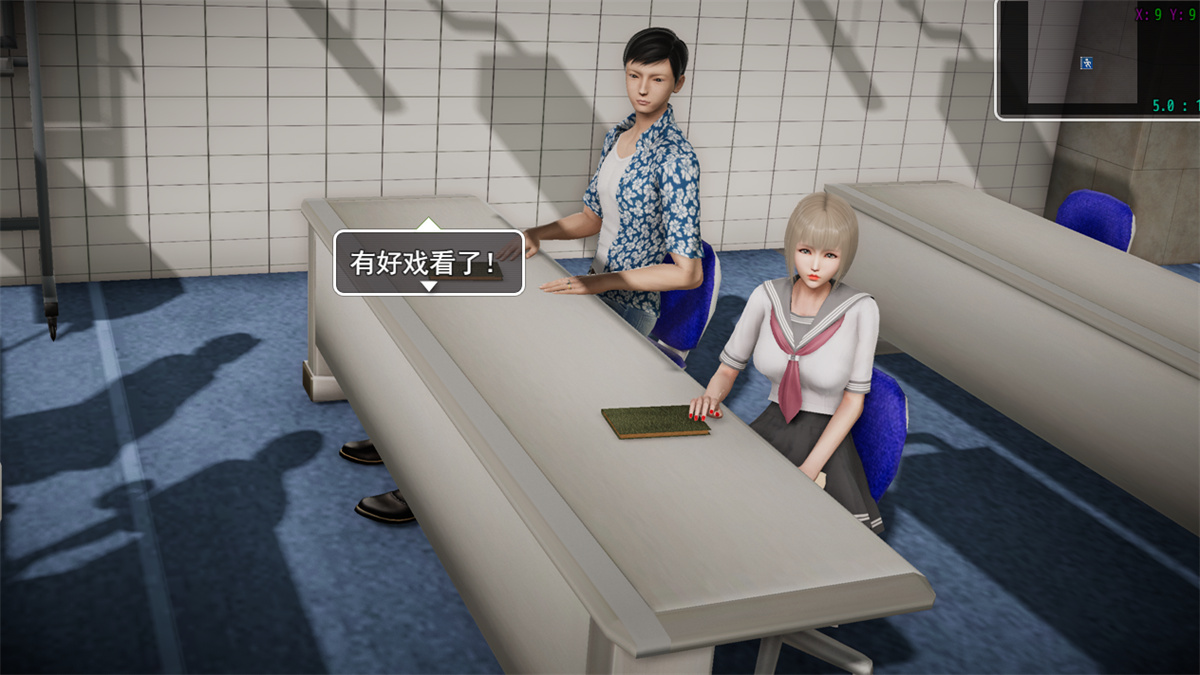 国产RPG中文丨仙帝再临V0.9 官方中文步兵版【20240228】 游戏截图 7