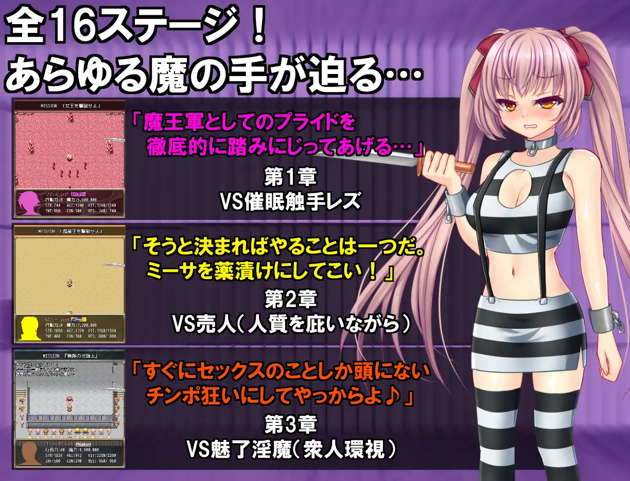 RPG/PC/AI汉化丨B号监狱：破锁狂徒/B-PRISON UNCHAIN Ver1.03 【20250423】 游戏截图 4