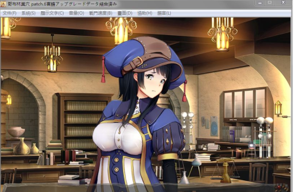 哥布林巢穴 Ver220322 究极统一官方中文全DLC版新版/4G【20230315】 游戏截图 2