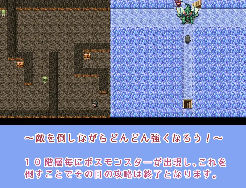 RPG/机翻/新作丨寄道草と魔女の塔 【20230805】 游戏截图 8