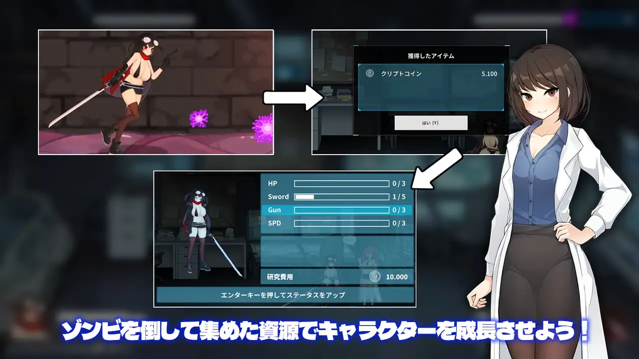 ACT/官中丨 项目赛娜 - Project Sena - v1.000 官方中文版 【20240830】 游戏截图 7