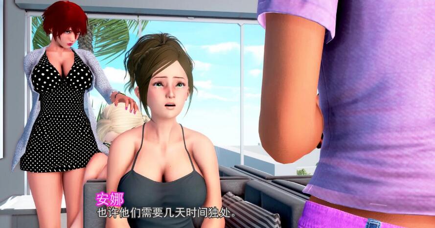 神作SLG精翻完结丨Maxslife 麦克斯的幸福生活 马克思的生活完结精翻版【20230818】 游戏截图 3