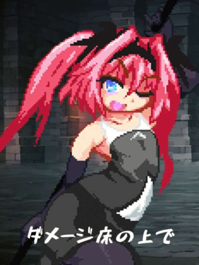ACT/新作/STEAM官中/像素动画丨厄里斯绝色讨灭传 V1.01_V1.20 【20230901】