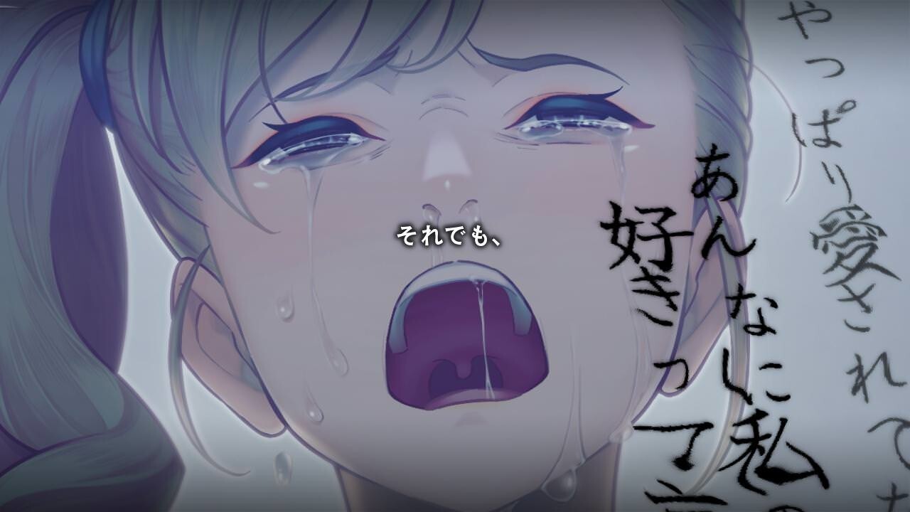 丑小鸭与文字祸 Minikui Mojika no Ko 汉化硬盘版★全CV【20221230】 游戏截图 3