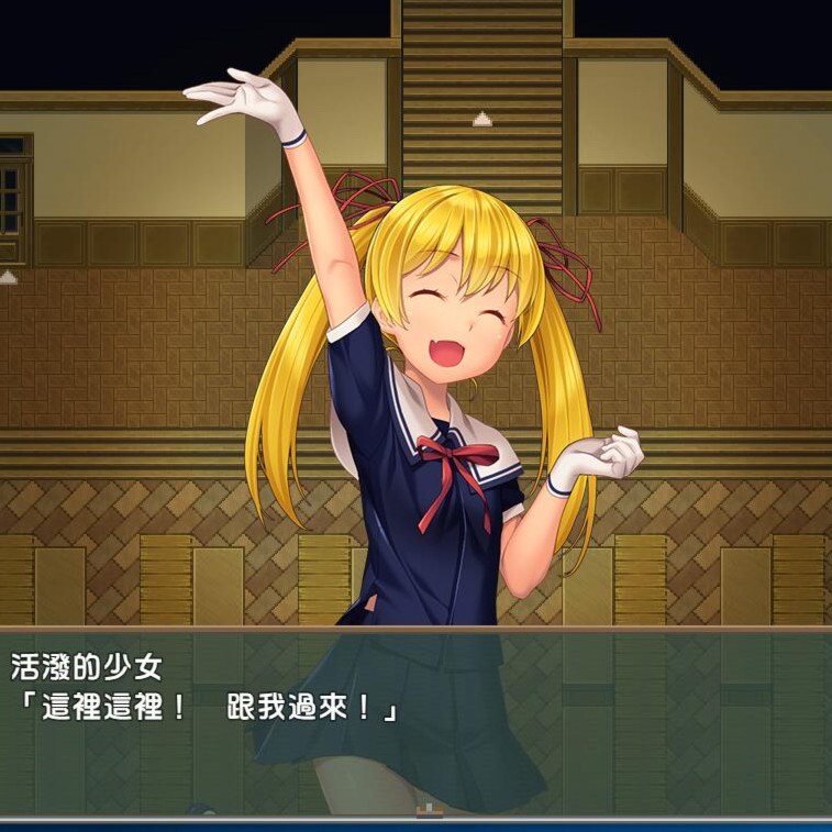 噩梦学校
