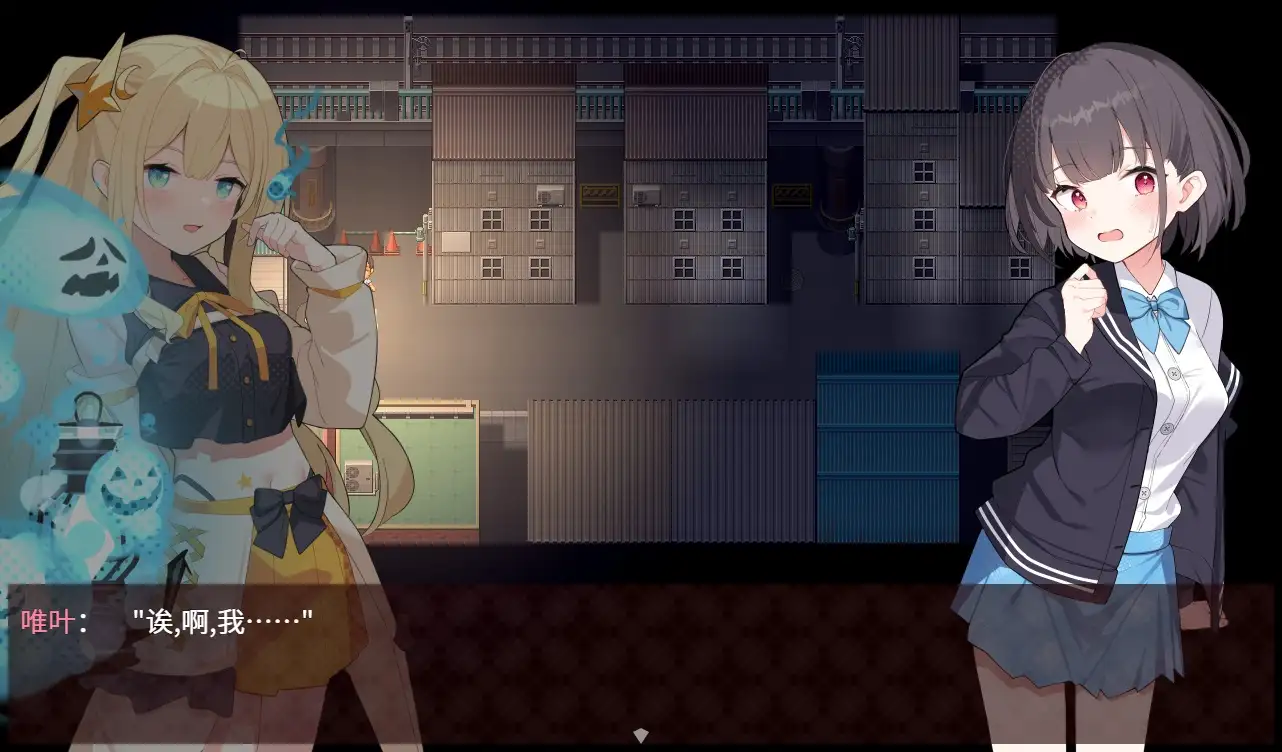 RPG/汉化/新作丨魔法少女泪甜/魔法少女ティアスイート Ver1.0.0 DL官方中文版【20240608】 游戏截图 4