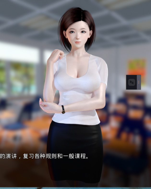 魔法学院历险记 Release 5.1 汉化版【20221229】 游戏截图 1