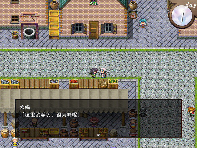 RPG中文凌辱恶堕丨 赤环的少女：奴隶斗技场 V1.01官方中文步兵版+全回想 【20250304】 游戏截图 6