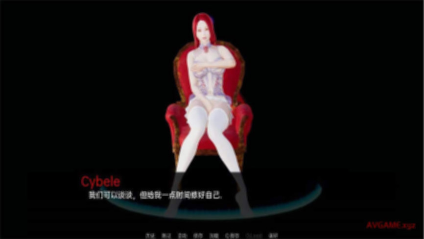 尤里学院之神 Ch1-V0.3 云翻汉化版【PC0901】 游戏截图 1