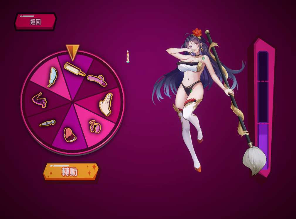 淘气之轮 Build.9956775 STEAM官方中文版+DLC【20221230】 游戏截图 1