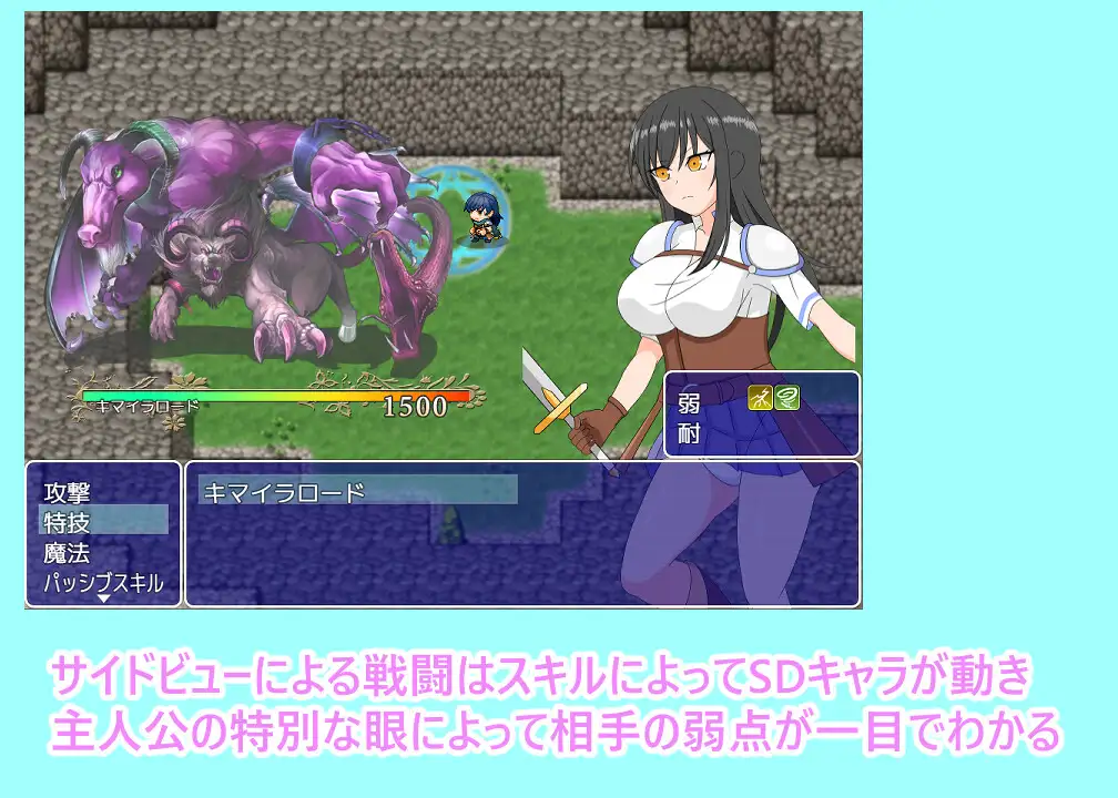 日式RPG/新安卓丨 丰满冒险者诗音~小岛与淫魔的诅咒~ むちむち冒険者シオン ~小さな島と淫魔の呪い~ v1.0.2 +全回想解放 【20250226】 游戏截图 4