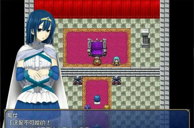 魔女洗脑~15名魔法少女全员狩猎!汉化版+全CG 【20230210】 游戏截图 2
