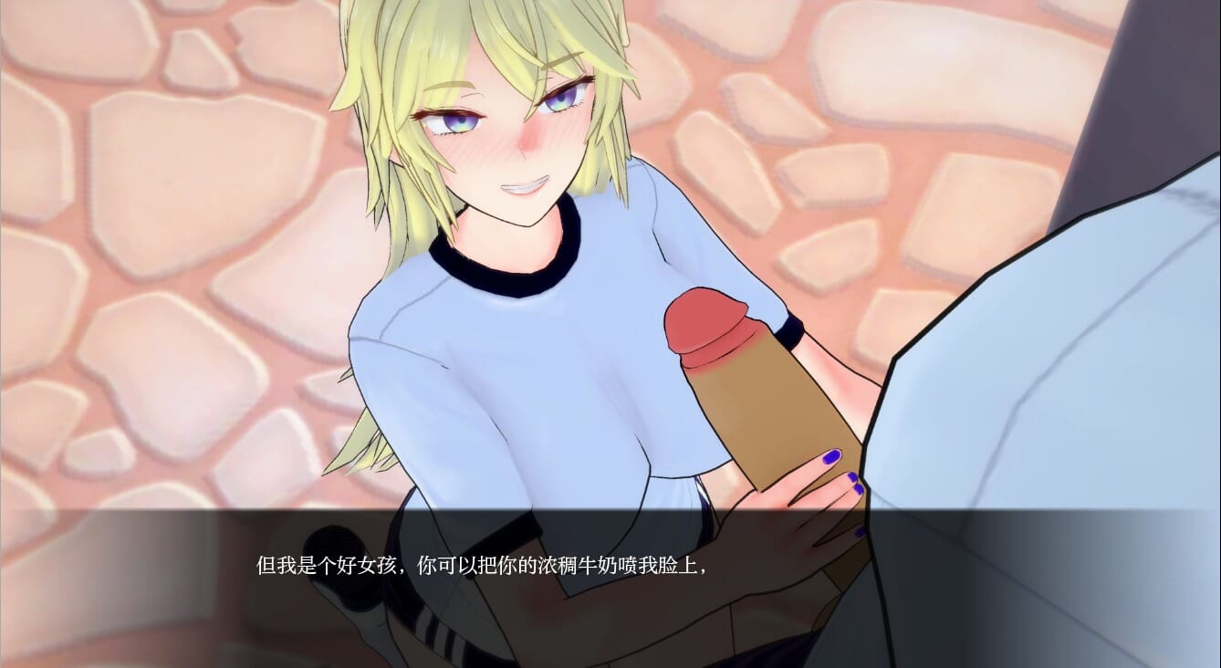 SLG汉化丨非常规学校AnUnconventionalSchoolV0.3.8汉化版【20241107】 游戏截图 2