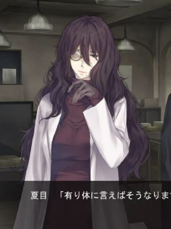 【生肉】天ノ少女 PREMIUM EDITION