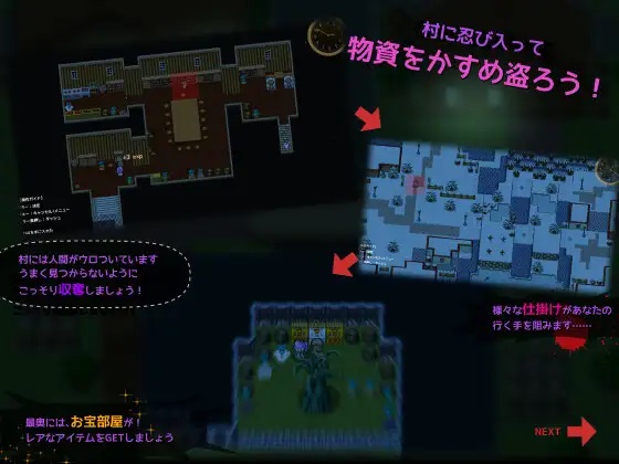 大型动态RPG/更新/AI智能翻译/有动画丨欢迎回家,勇者大人!/お帰りくださいませ勇者さま！V1.3丨【20230616】 游戏截图 4