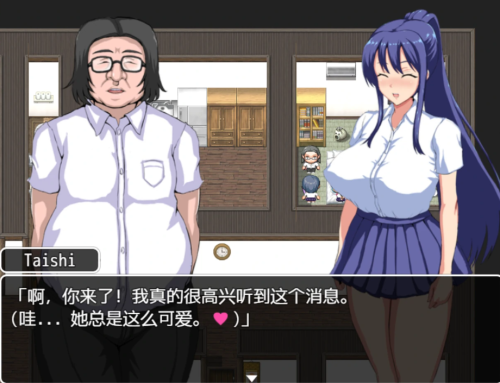绿帽RPG/中文/动态 | 夏日回忆~被NTR后堕落的她们 V2.02 官方中文版【20230514】 游戏截图 2