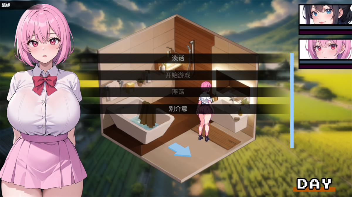 欧美SLG汉化动态丨游戏会话 Gaming Sessions  v0.2【20240409】 游戏截图 3